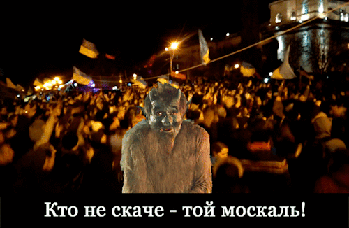 Пофиг, скачем...