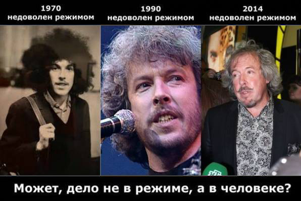 А Макаревич-то, оказывается, дурак!