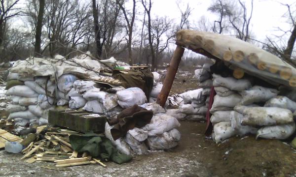 Сводки от ополчения Новороссии 07.03.2015 Сводки от ополчения Новороссии 07.03.2015