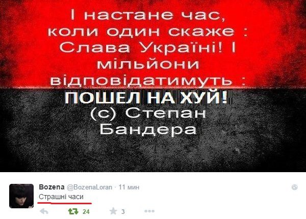 ВСУ. Странный способ дембельнуться. Мой компас земной. ВСУ. Странный способ дембельнуться. Мой компас земной.