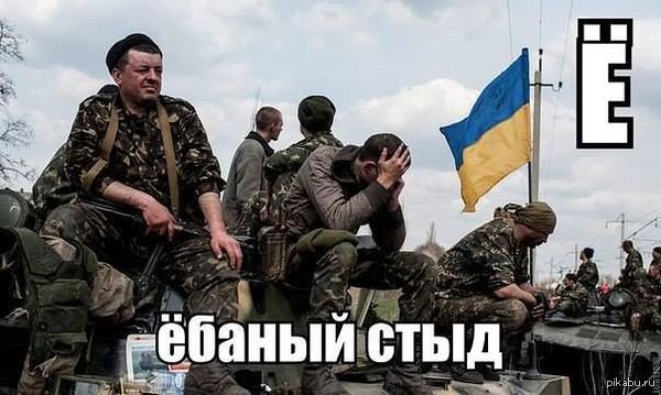 Бурятский охотник на промысле... Бурятский охотник на промысле...