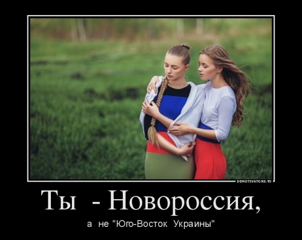 У войны не женское лицо... У войны не женское лицо...