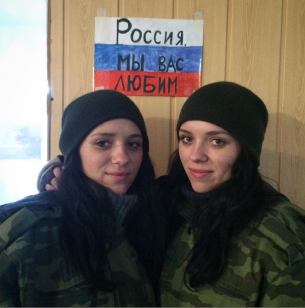 У войны не женское лицо... У войны не женское лицо...