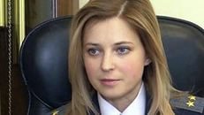 Наталья Поклонская: "Я пришла на прием к Сергею Валерьевичу именно 8 марта..." Наталья Поклонская: "Я пришла на прием к Сергею Валерьевичу именно 8 марта..."