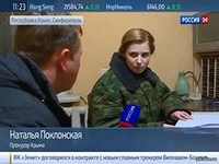 Наталья Поклонская: "Я пришла на прием к Сергею Валерьевичу именно 8 марта..." Наталья Поклонская: "Я пришла на прием к Сергею Валерьевичу именно 8 марта..."
