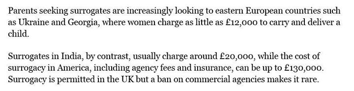 Еще одно несомненное "завоевание" майдана!