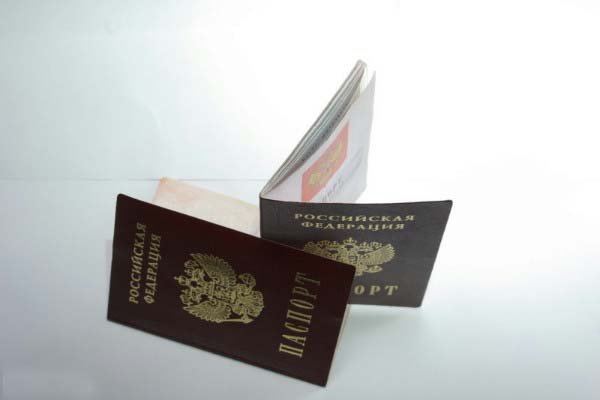 Россияне смогут въезжать в Турцию без загранпаспортов Россияне смогут въезжать в Турцию без загранпаспортов