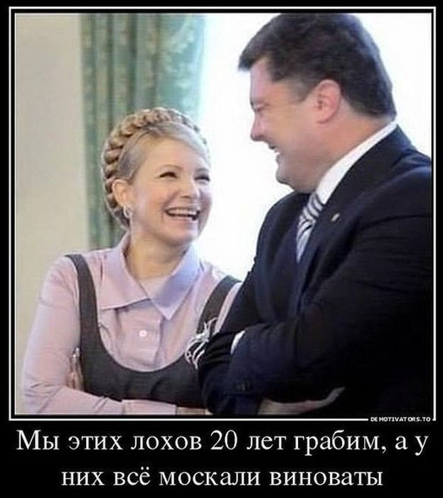 Порошенко: Около 25% промышленного потенциала Украины остановлено Порошенко: Около 25% промышленного потенциала Украины остановлено