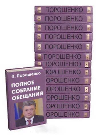 Пётр Порошенко намерен давать интервью каждую неделю Пётр Порошенко намерен давать интервью каждую неделю