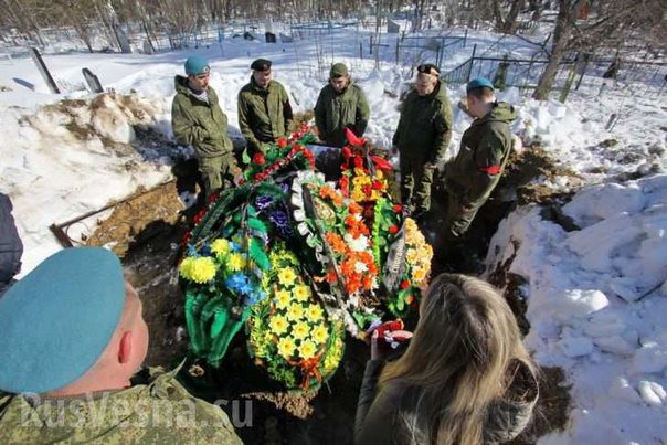Сводки от ополчения Новороссии 10.03.2015 Сводки от ополчения Новороссии 10.03.2015