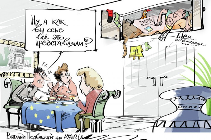 Запад осознал, что Украина обходится ему слишком дорого Запад осознал, что Украина обходится ему слишком дорого