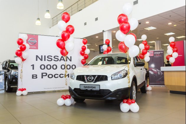 Nissan объявил о заморозке рублевых цен Nissan объявил о заморозке рублевых цен
