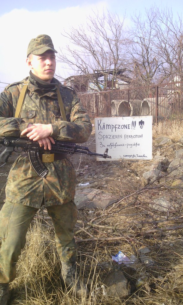 Сводки от ополчения Новороссии 11.03.2015