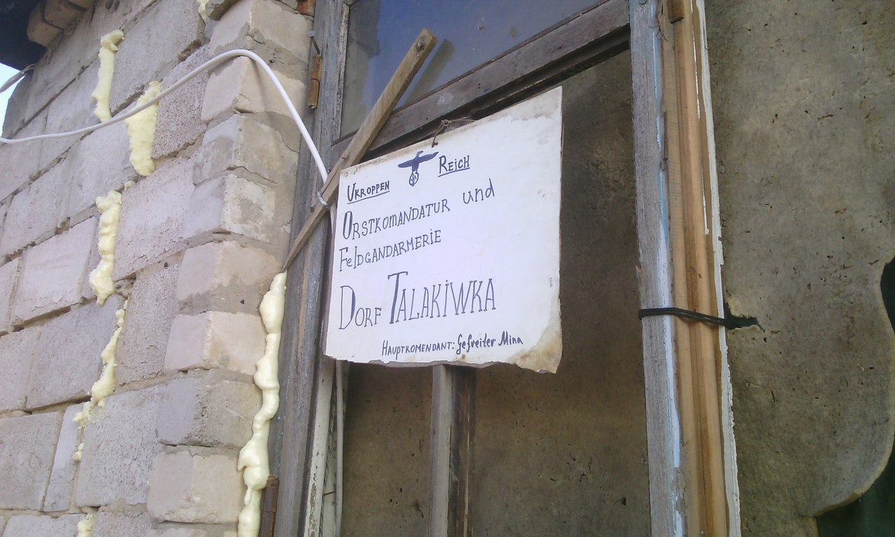 Сводки от ополчения Новороссии 11.03.2015