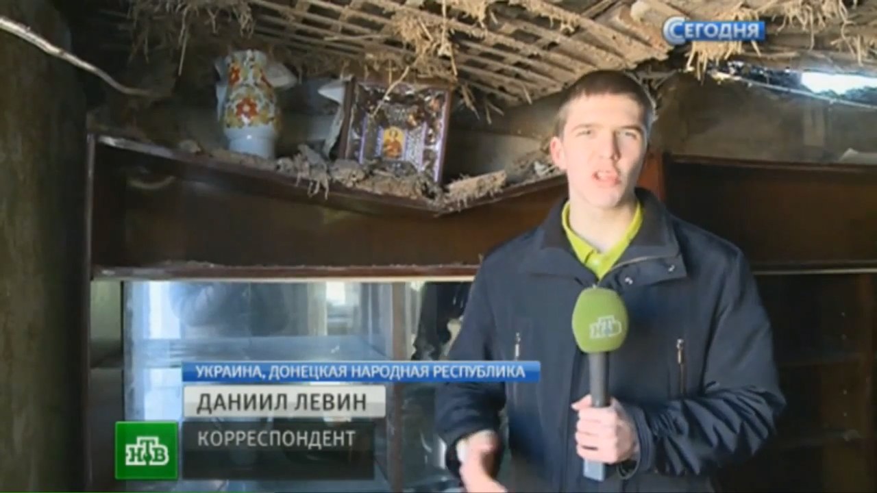 Сводки от ополчения Новороссии 11.03.2015