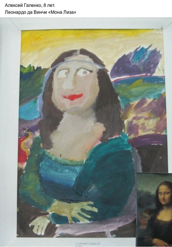 Инженер и врач, или как заработать безработному Инженер и врач, или как заработать безработному