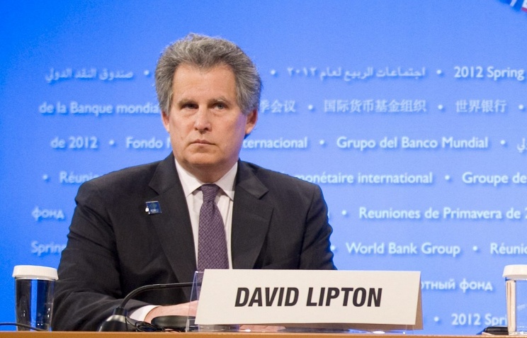 МВФ: новая антикризисная программа для Украины сопряжена с исключительным риском МВФ: новая антикризисная программа для Украины сопряжена с исключительным риском