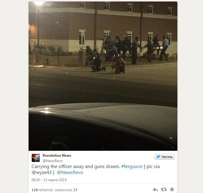 В Фергюсоне неизвестные открыли огонь по полицейским, есть раненые