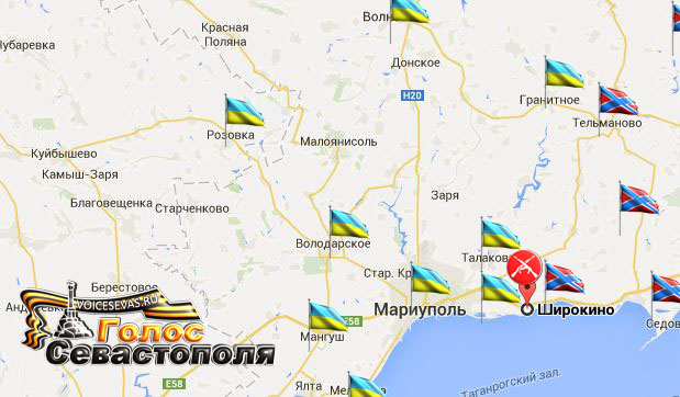 Сводка военных событий в Новороссии за 11.03.2015 Сводка военных событий в Новороссии за 11.03.2015