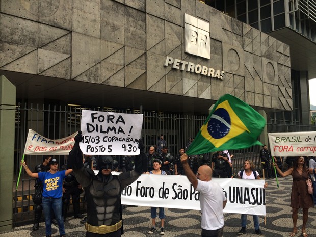 Бразильская "оппозиция" сливает