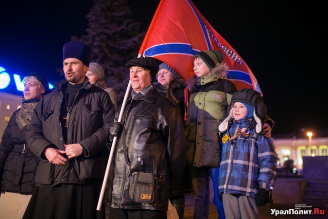 Из Екатеринбурга в Украину отправились 50 добровольцев (Фото, видео) Из Екатеринбурга в Украину отправились 50 добровольцев (Фото, видео)