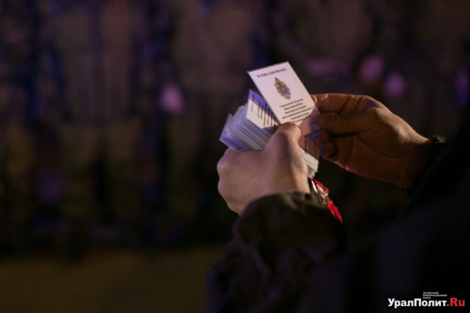 Из Екатеринбурга в Украину отправились 50 добровольцев (Фото, видео) Из Екатеринбурга в Украину отправились 50 добровольцев (Фото, видео)