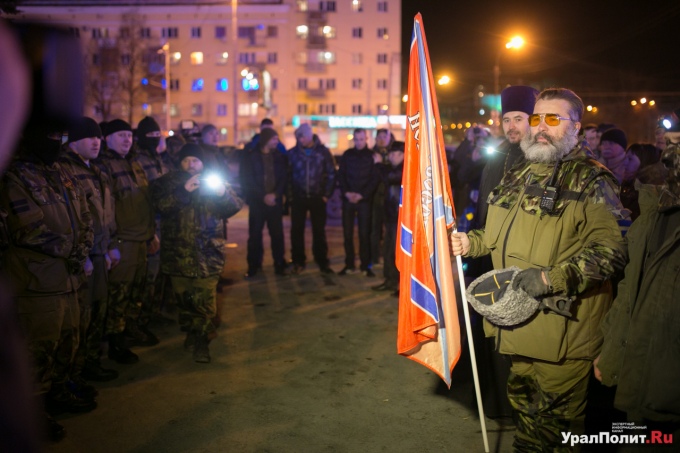 Из Екатеринбурга в Украину отправились 50 добровольцев (Фото, видео) Из Екатеринбурга в Украину отправились 50 добровольцев (Фото, видео)