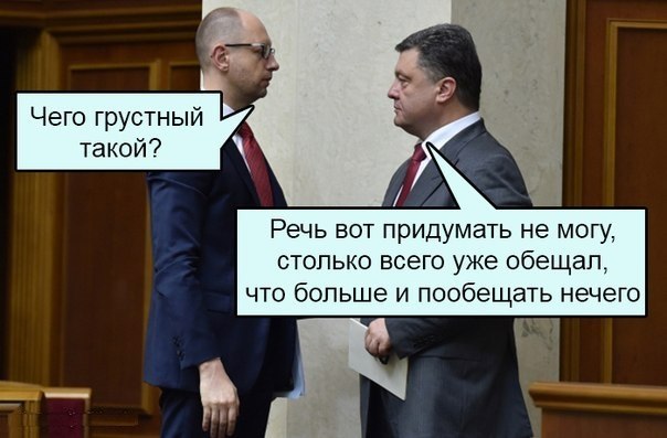 Подборка картинок, смешных и не очень 12-03-2015 Подборка картинок, смешных и не очень 12-03-2015