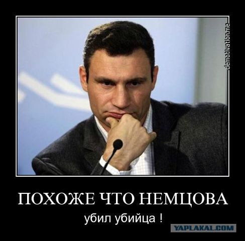 Подборка картинок, смешных и не очень 12-03-2015 Подборка картинок, смешных и не очень 12-03-2015