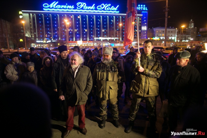 Из Екатеринбурга в Украину отправились 50 добровольцев (Фото, видео) Из Екатеринбурга в Украину отправились 50 добровольцев (Фото, видео)