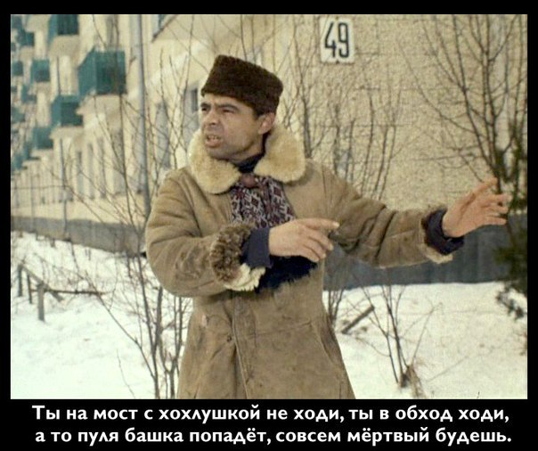 Подборка картинок, смешных и не очень 12-03-2015 Подборка картинок, смешных и не очень 12-03-2015