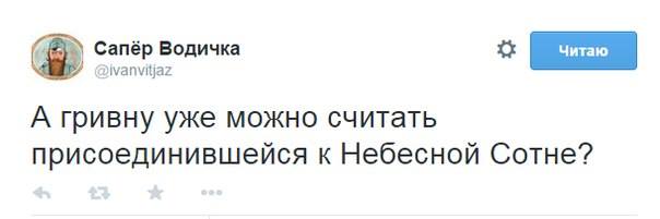 Подборка картинок, смешных и не очень 12-03-2015 Подборка картинок, смешных и не очень 12-03-2015