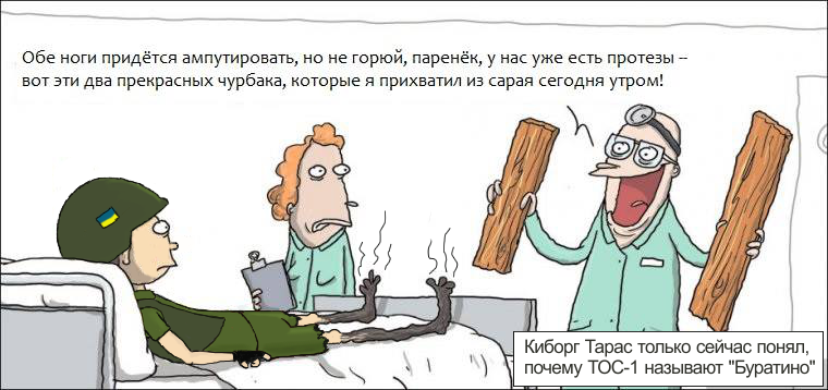 Подборка картинок, смешных и не очень 12-03-2015 Подборка картинок, смешных и не очень 12-03-2015