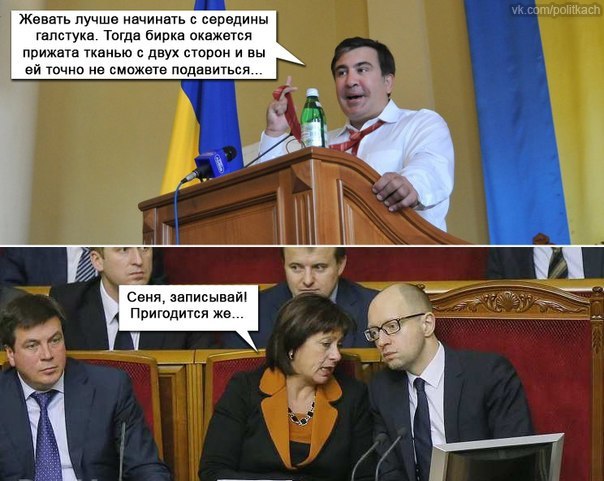 Подборка картинок, смешных и не очень 12-03-2015 Подборка картинок, смешных и не очень 12-03-2015