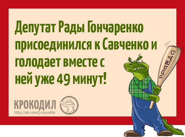 Подборка картинок, смешных и не очень 12-03-2015 Подборка картинок, смешных и не очень 12-03-2015