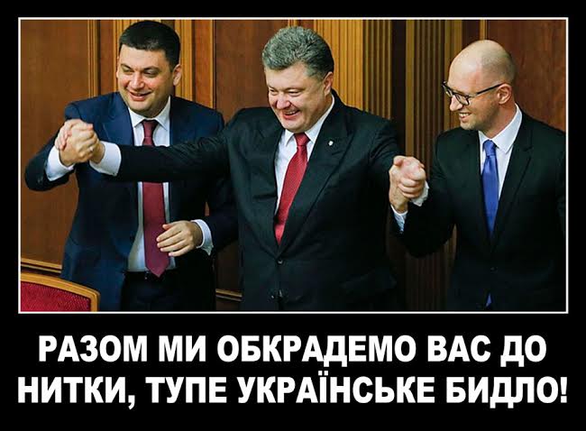 Подборка картинок, смешных и не очень 12-03-2015 Подборка картинок, смешных и не очень 12-03-2015