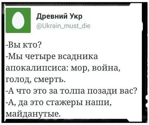 Подборка картинок, смешных и не очень 12-03-2015 Подборка картинок, смешных и не очень 12-03-2015