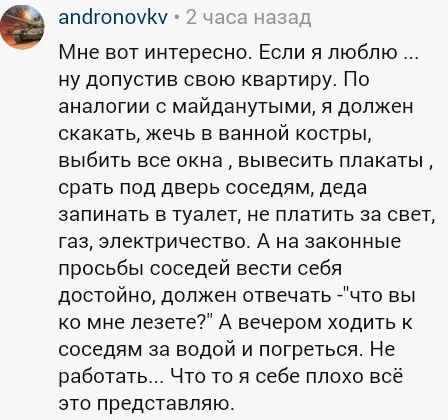 Подборка картинок, смешных и не очень 12-03-2015 Подборка картинок, смешных и не очень 12-03-2015