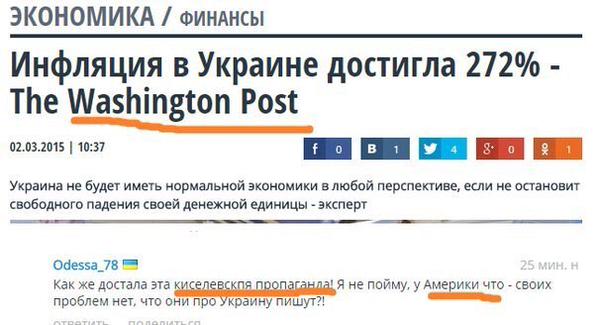 Подборка картинок, смешных и не очень 12-03-2015 Подборка картинок, смешных и не очень 12-03-2015