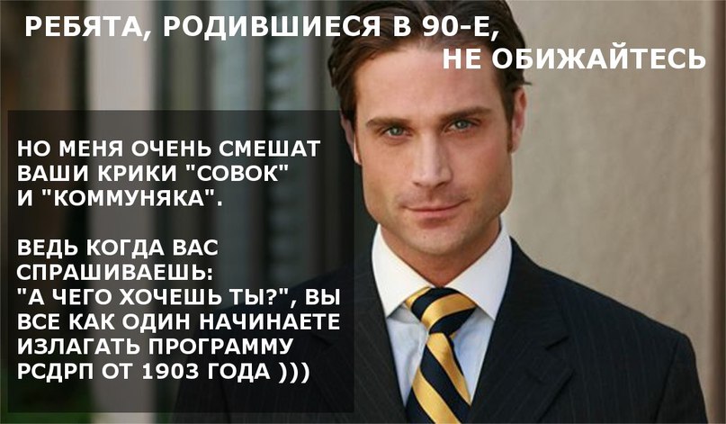 Подборка картинок, смешных и не очень 12-03-2015 Подборка картинок, смешных и не очень 12-03-2015