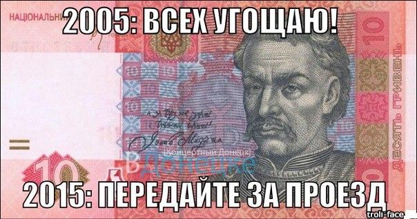 Подборка картинок, смешных и не очень 12-03-2015 Подборка картинок, смешных и не очень 12-03-2015