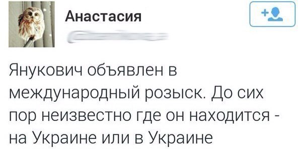 Подборка картинок, смешных и не очень 12-03-2015 Подборка картинок, смешных и не очень 12-03-2015