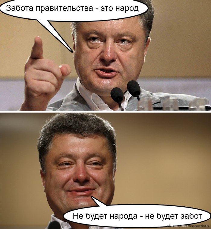 Подборка картинок, смешных и не очень 12-03-2015 Подборка картинок, смешных и не очень 12-03-2015