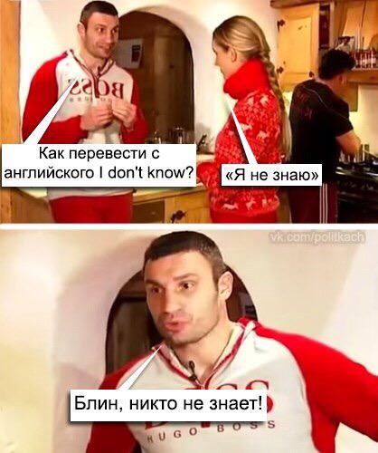 Подборка картинок, смешных и не очень 12-03-2015 Подборка картинок, смешных и не очень 12-03-2015