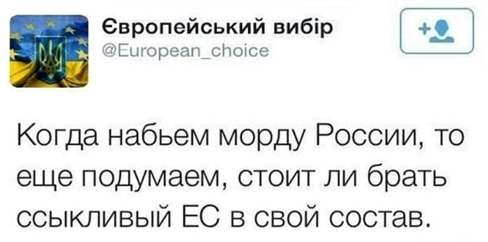 Подборка картинок, смешных и не очень 12-03-2015 Подборка картинок, смешных и не очень 12-03-2015