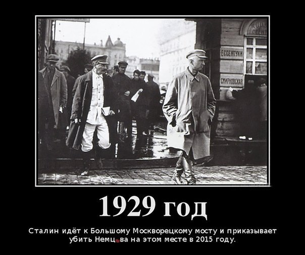 Подборка картинок, смешных и не очень 12-03-2015 Подборка картинок, смешных и не очень 12-03-2015