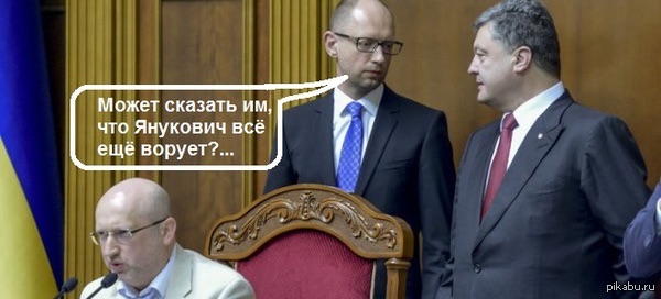 Подборка картинок, смешных и не очень 12-03-2015 Подборка картинок, смешных и не очень 12-03-2015