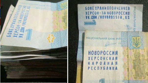 Сводки от ополчения Новороссии 12.03.2015 Сводки от ополчения Новороссии 12.03.2015