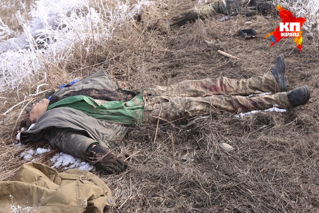 Спецкор «Комсомолки» помог женщине из Львова разыскать мужа - украинского солдата, погибшего в Донбассе Спецкор «Комсомолки» помог женщине из Львова разыскать мужа - украинского солдата, погибшего в Донбассе