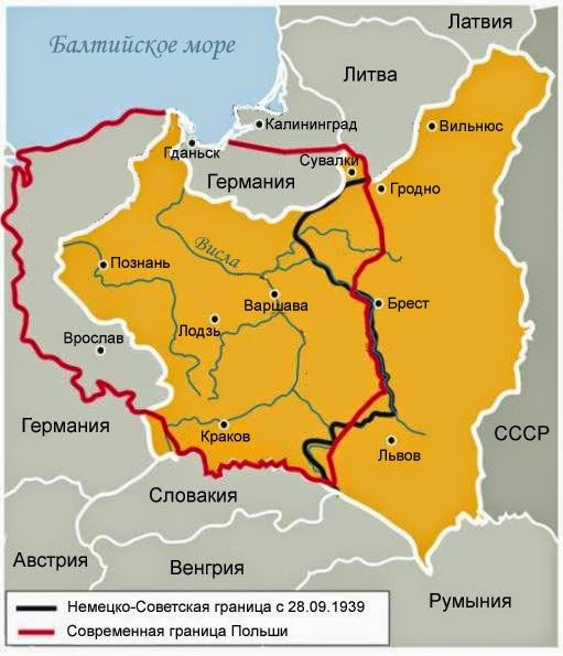 Обращение Литовца к Русским Обращение Литовца к Русским